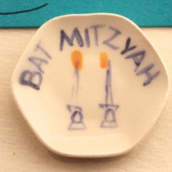 Bat Mitzvah Plate